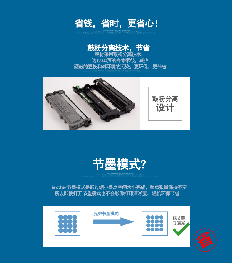 7080d_13.jpg
