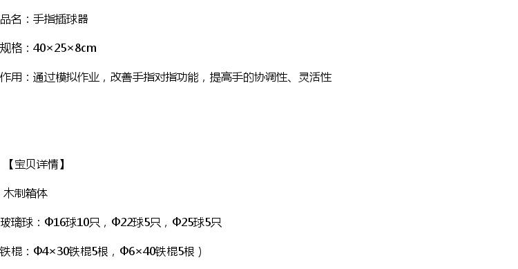 O1CN01nGfOTD1rDvte78qNF_!!878465598.jpg