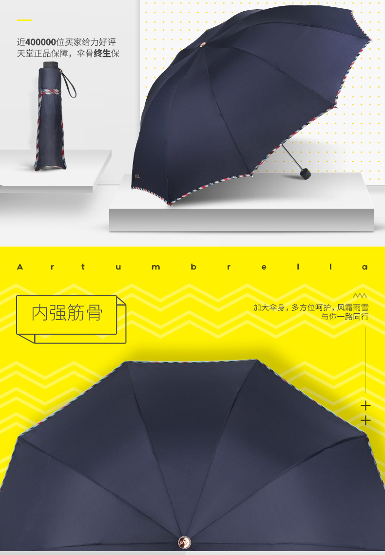 3311详情-1_02.jpg