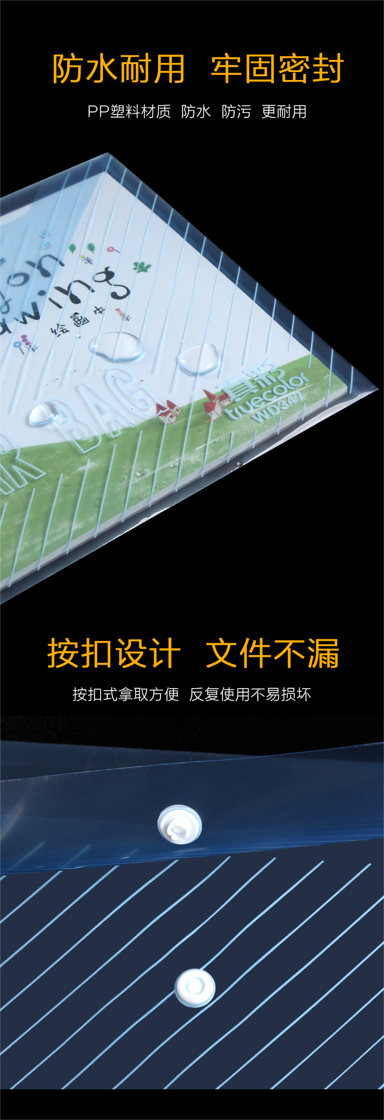 2(2).png