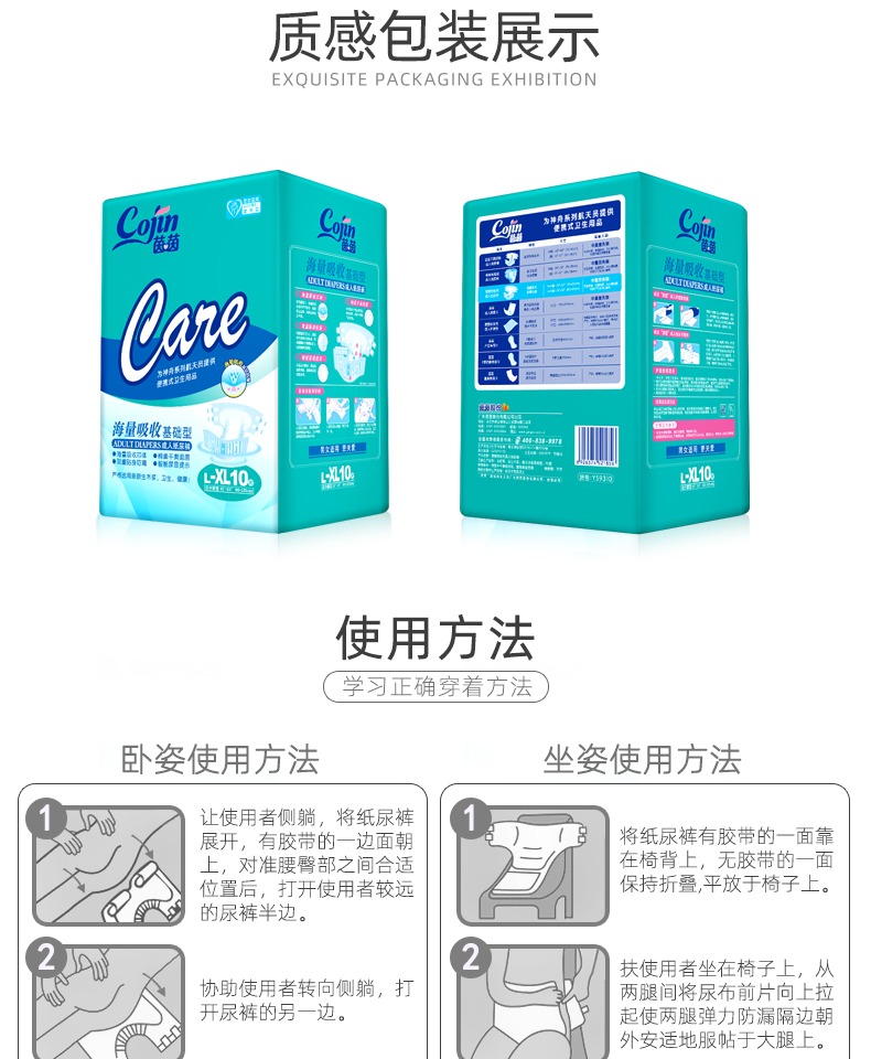 O1CN01vgecH01KWMLdV7tVV_!!3077561171.jpg