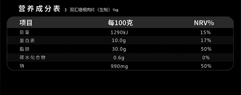 O1CN01gKrfr61SXI6VuBSAN_!!3650132256_副本.jpg