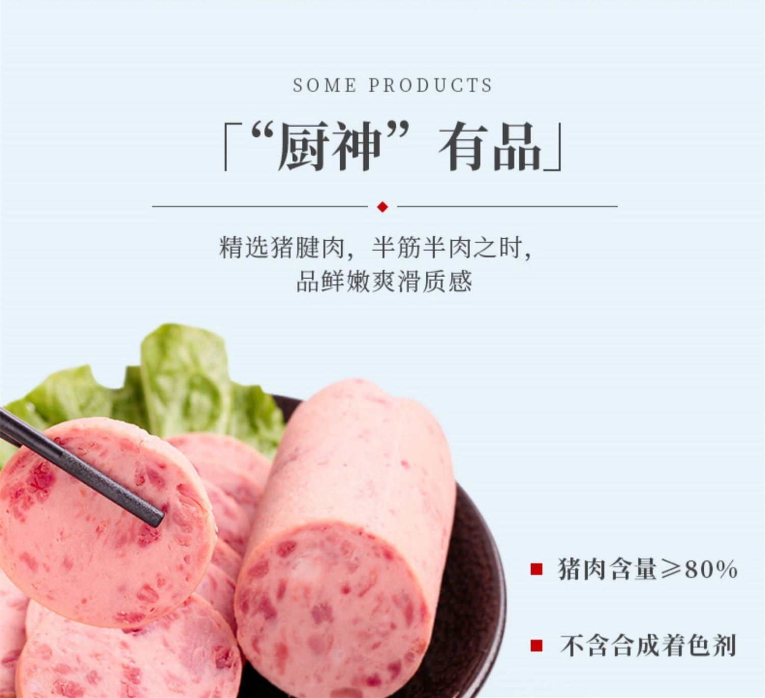 O1CN01HI1prm1SXIHhGRNd8_!!3650132256_副本.jpg