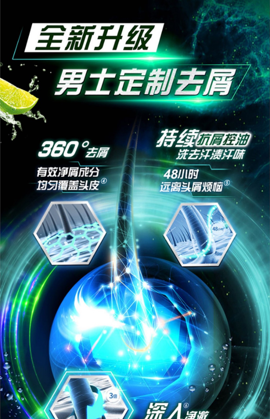 O1CN01TuBhPz1Csn0nT85lL_!!2981000137.jpg