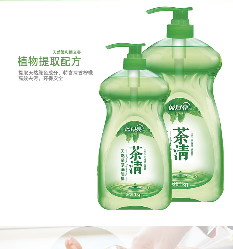 O1CN01T6R3AB1doCgV7HKuI_!!1837443782.jpg