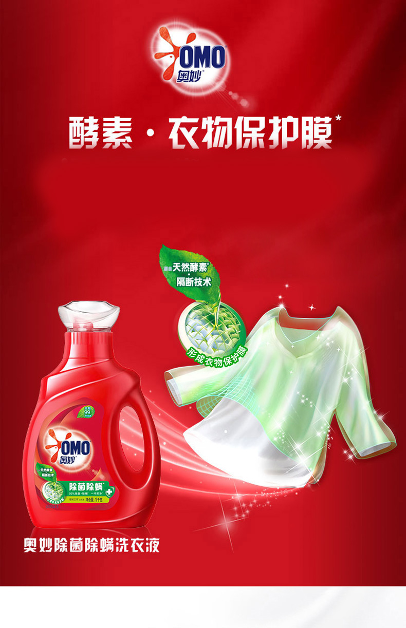 O1CN01USCkiN1ZDmhuHOe0P_!!3171793161.jpg