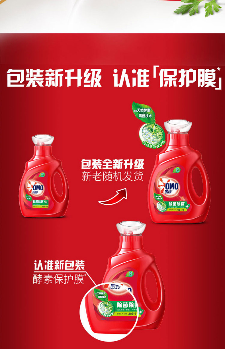 O1CN01MVI6Ae1ZDmi4KyhhG_!!3171793161.jpg