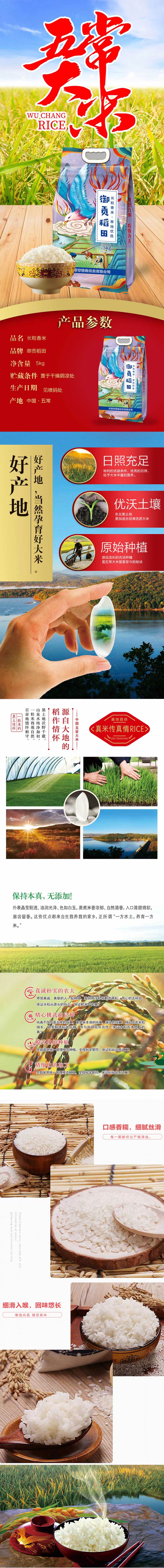 微信图片_20221013134955.jpg
