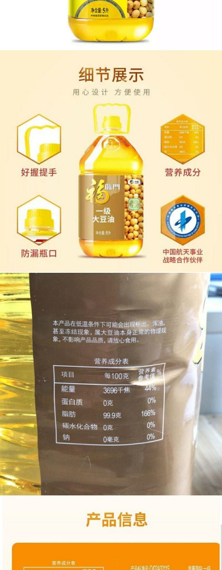 O1CN01fN4T4N1ewHF3D3kxD_!!525733935.jpg