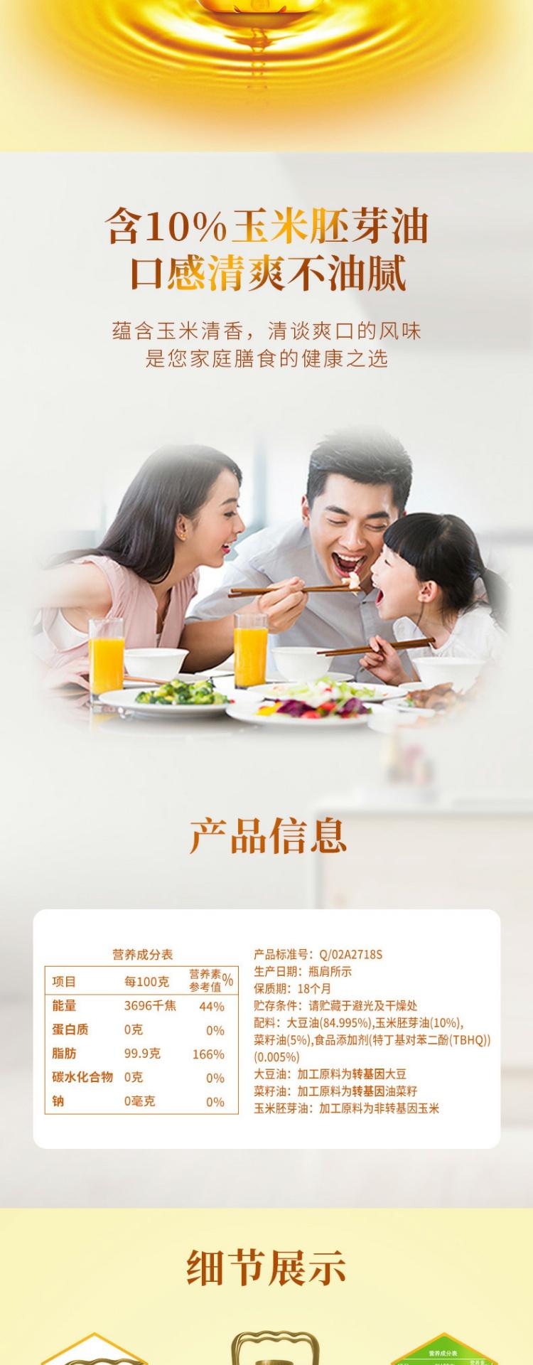 O1CN01h2PoxJ1ewHHwHYBeG_!!525733935.jpg