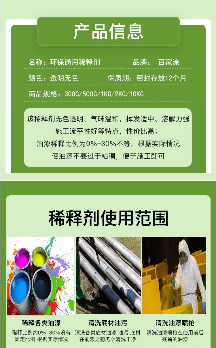 O1CN01hyPanp2BOH14uMPLc_!!2200528578328.jpg
