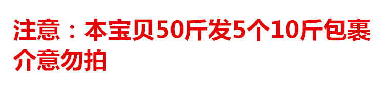 O1CN01tYUIhO20B1n9vdhQD_!!780966810.jpg