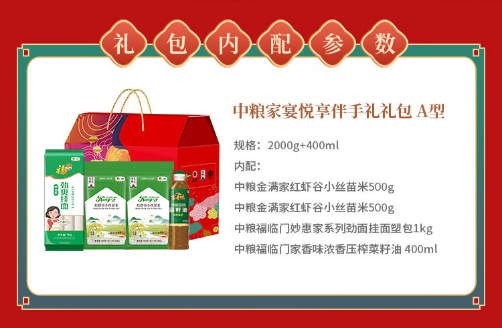微信图片_20221108160729.png