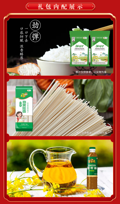 微信图片_20221108160750.png