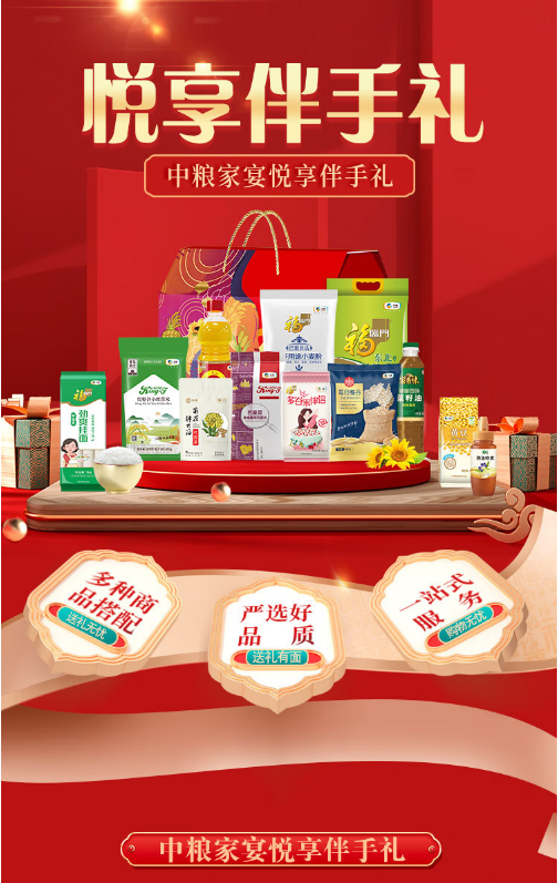 微信图片_20221108160621.png