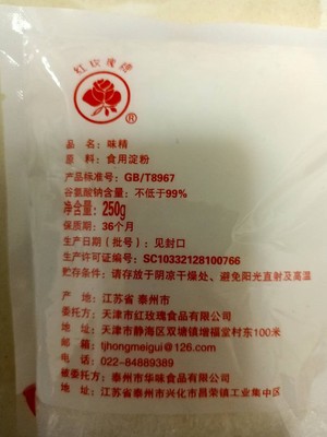 O1CN01r8RoED1fXNC7icKo4_!!3577624016.jpg_400x400.jpg