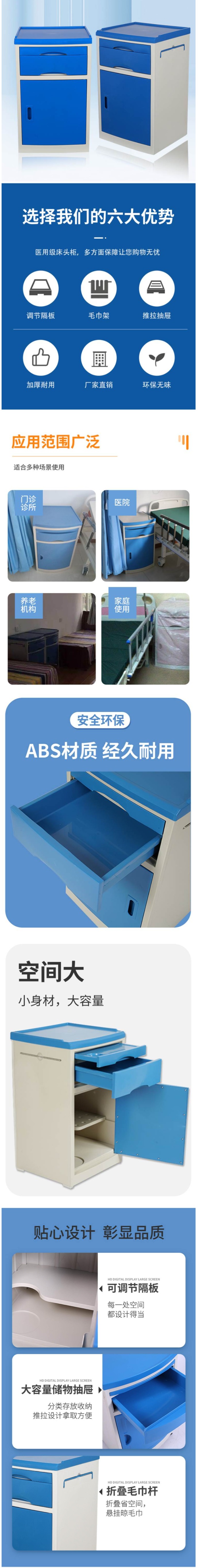 下载 (1).jpg
