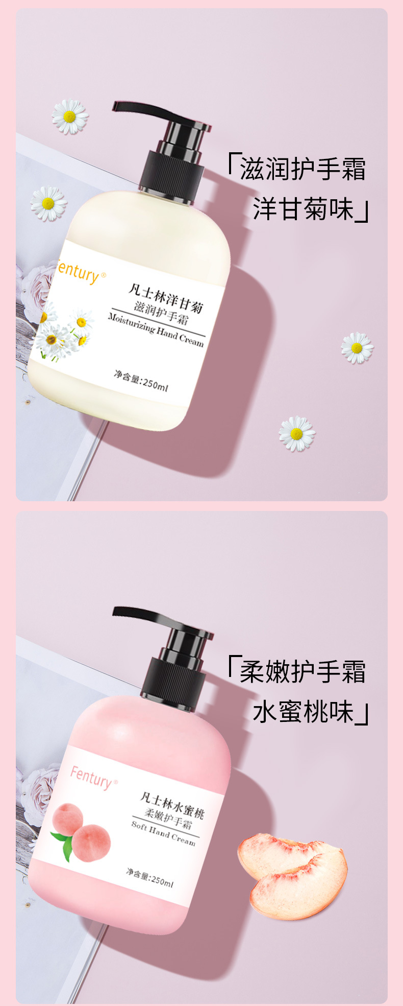 凡士林一系列护手霜_09