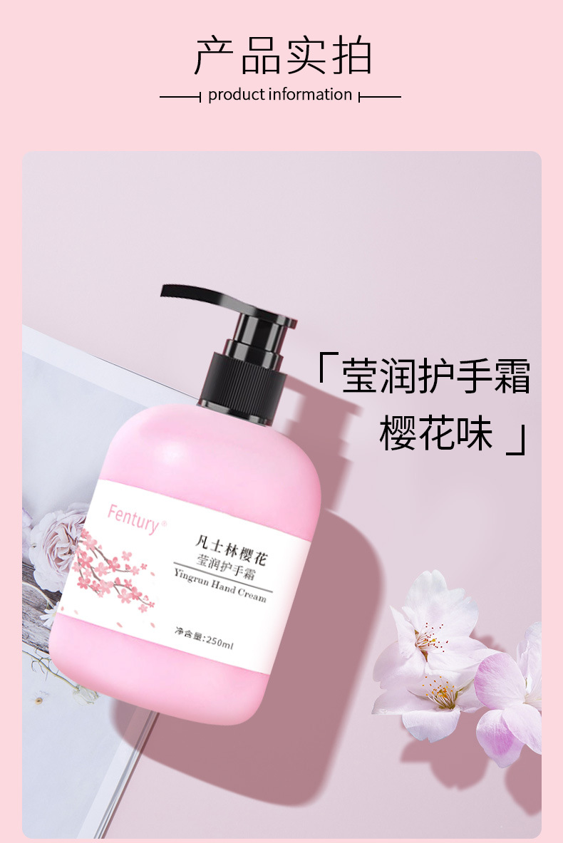 凡士林一系列护手霜_08