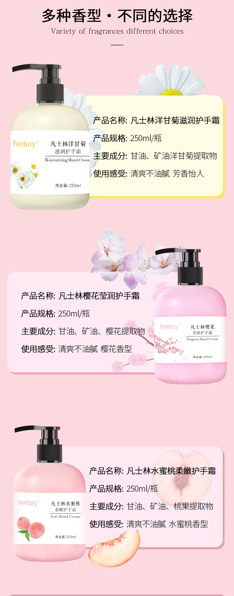 凡士林一系列护手霜_04