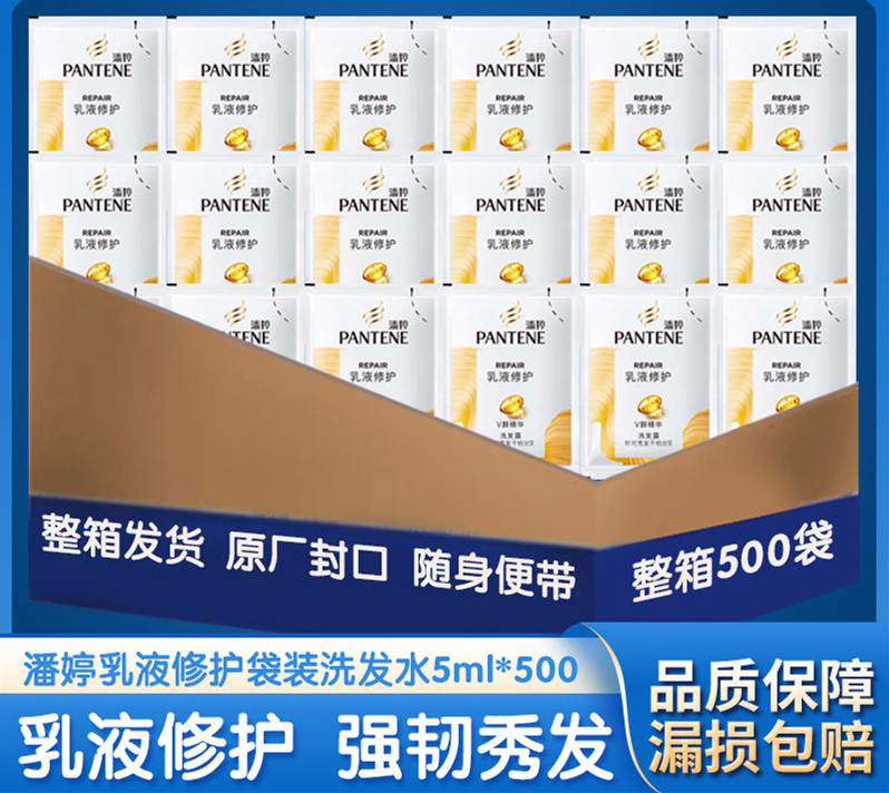 O1CN01IX2SYH1wk3jv6urjM_!!2200624956345_副本.jpg