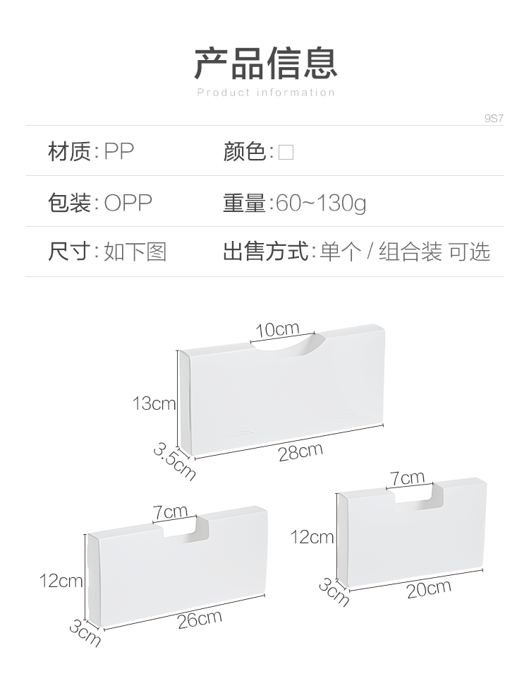 SN2638-TZ1615_02.png